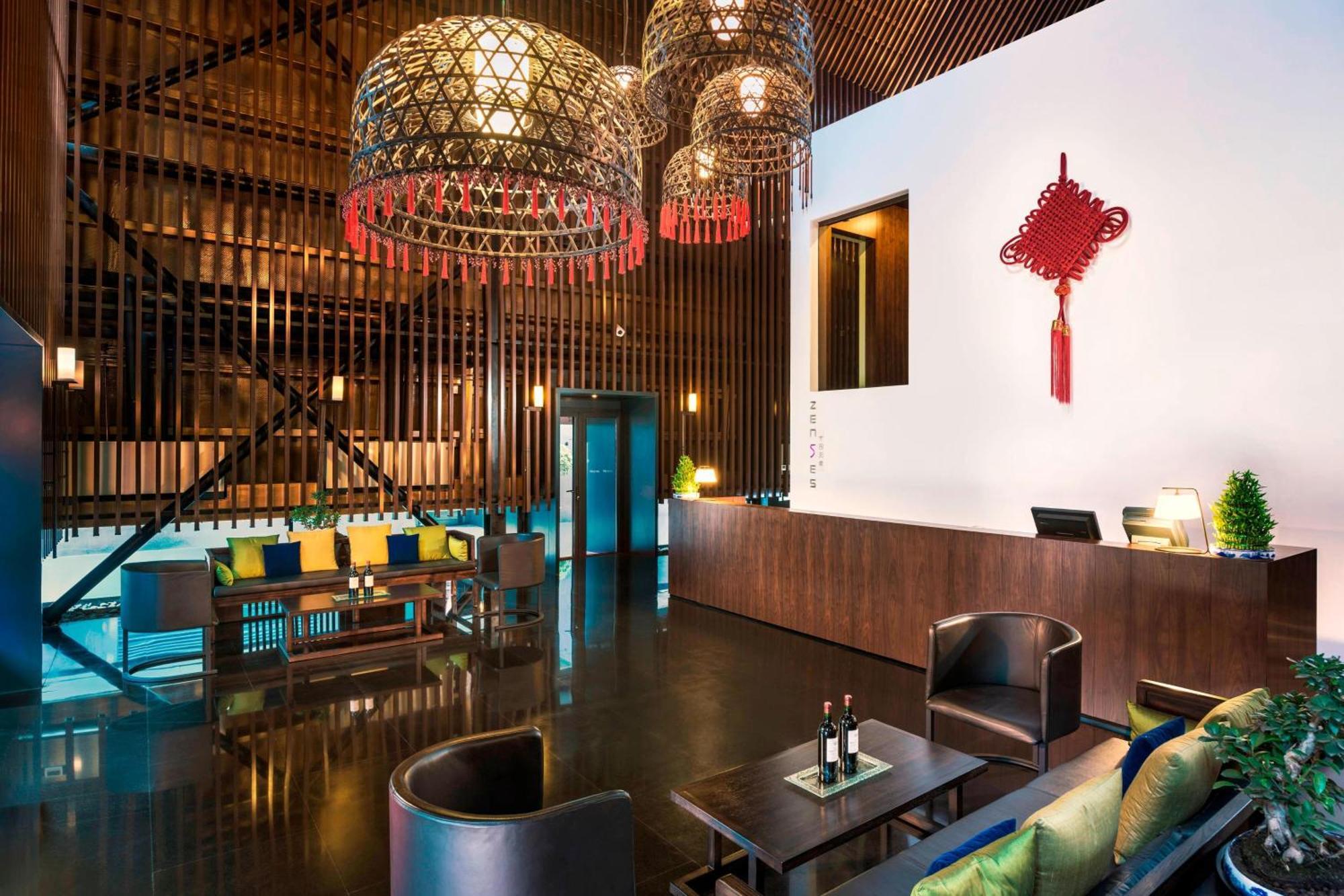Отель The Westin Xi'An Сиань Экстерьер фото